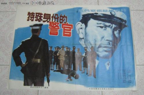 克莱蒙-奥弗涅大学机械工程文凭证书