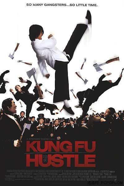 昆士兰大学Diploma in Public Administration